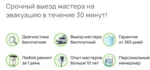 Как перевозить мотоцикл в газели?